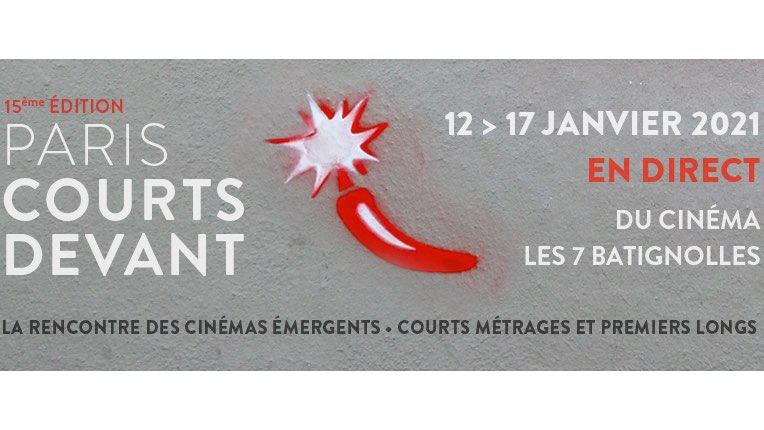 Notre table ronde à Paris Courts Devant 2021 !