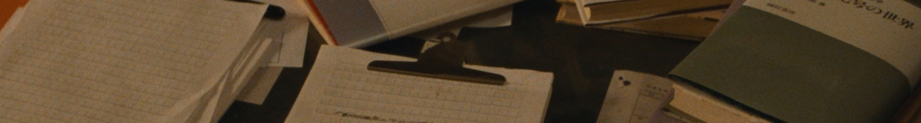 notext banniere soumettre annonce